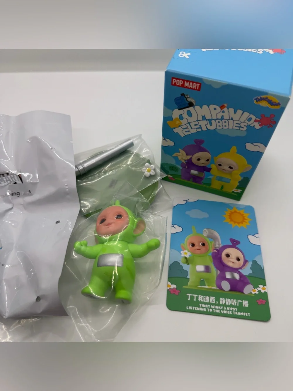 Pop Mart Companion Teletubbies Listening To The Voice Trumpet Tinky Winky Dipsy